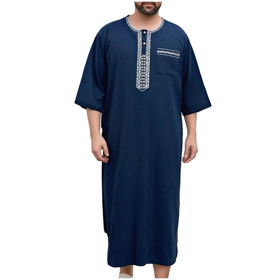 Men's Robe Muslim Clothes Kimono Loose Islamic Arabic Abaya Dresses Long Sleeve Embroidered Kaftan Casual Formal Dubai Thobe