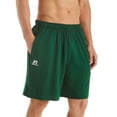 thumbnail image 1 of Men's Russell 660PMMK Dri Power Coaches Short (Dark Green S), 1 of 1