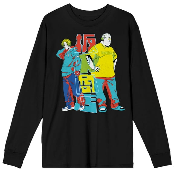 Sakamoto Days Sakamoto and Asakura Kanji text on Black Long Sleeve Adult Crew neck-Large