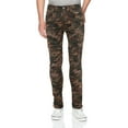 thumbnail image 1 of Men's Skinny Fit Distressed Quilted Stretch Fashion Moto Zipper Jeans (Camo, 36x32), 1 of 3