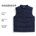 thumbnail image 1 of Men‘s Sleeveless Puffer Jacket 2024  Autumn Spring Lightweight Water-Resistant Packable Men Down Vest Coat Plus Size, 1 of 6