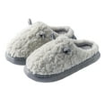 thumbnail image 1 of Men's Slippers Cozy Thick Bottom Indoor Slippers Warm Footwear For Home Relaxation And Comfort, 1 of 3