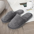 thumbnail image 1 of Men's Solid Color Plush Slippers, Warm Non-Slip Winter Indoor Home Shoes, 1 of 5