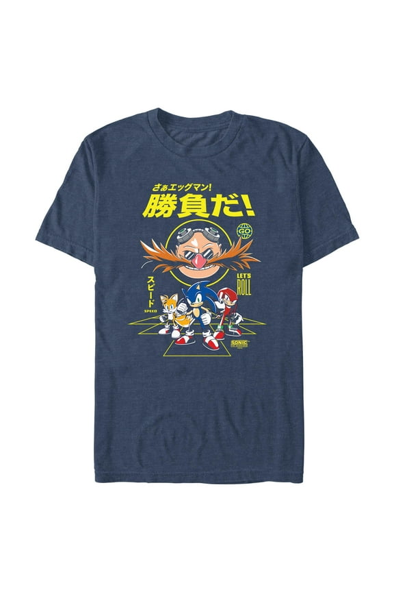 Men's Sonic the Hedgehog Dr. Eggman Let's Roll Graphic T-Shirt