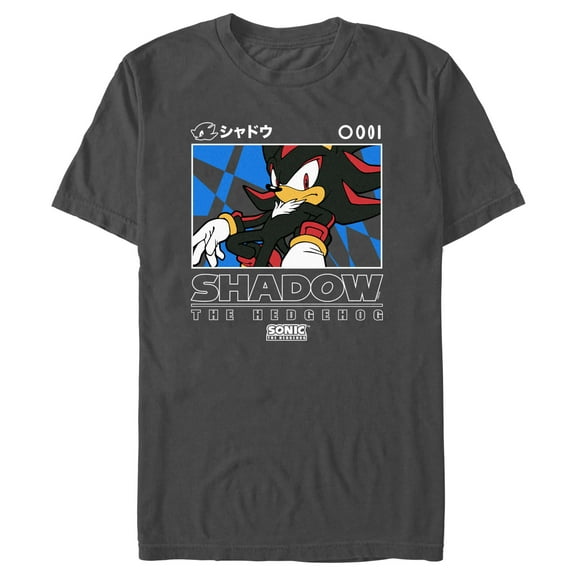 Men's Sonic the Hedgehog Shadow Portrait Graphic T-Shirt