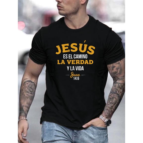 Men's Spanish Christian T-Shirt Jesus Es El Camino La Verdad Y La Vida Bible Verse John 14:6 Graphic Tee Retro Faith Apparel
