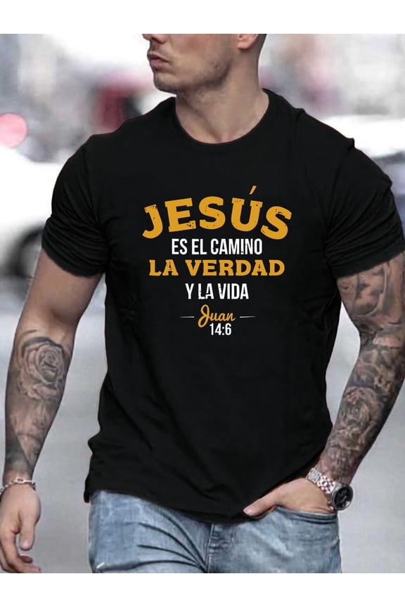 Men's Spanish Christian T-Shirt Jesus Es El Camino La Verdad Y La Vida Bible Verse John 14:6 Graphic Tee Retro Faith Apparel