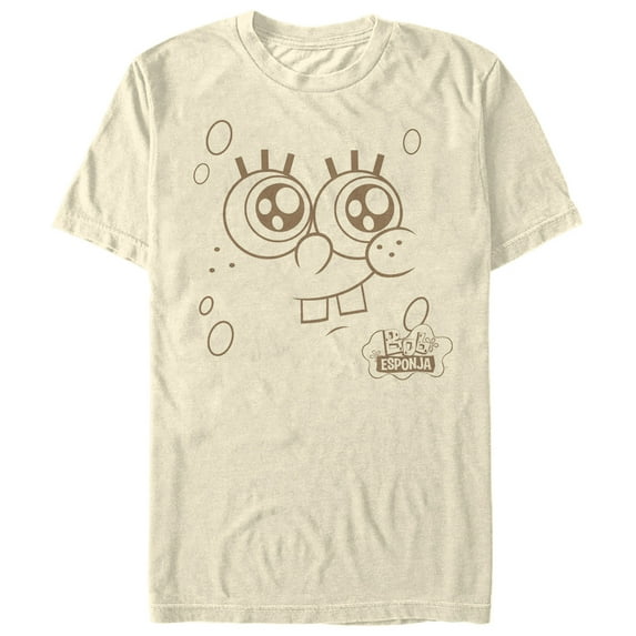 Men's SpongeBob SquarePants Smiling Face Graphic Tee Cream Medium