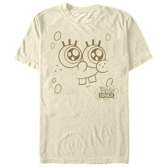 Men's SpongeBob SquarePants Smiling Face Graphic Tee Cream Small