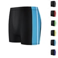 thumbnail image 1 of Men's Square Leg Swim Jammers Quick Dry Athletic Brief Swimsuit UPF 50+ Compression Swimming Shorts with Mesh Liner Yellow, 1 of 6