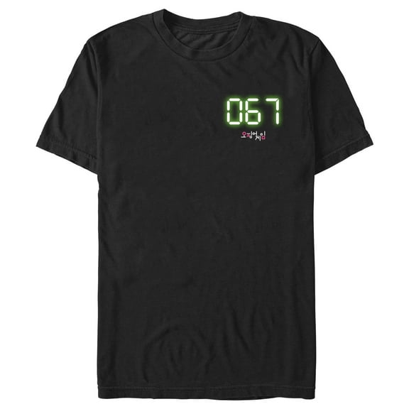 Men's Squid Game 067 Digital Graphic Tee Black 3X Large