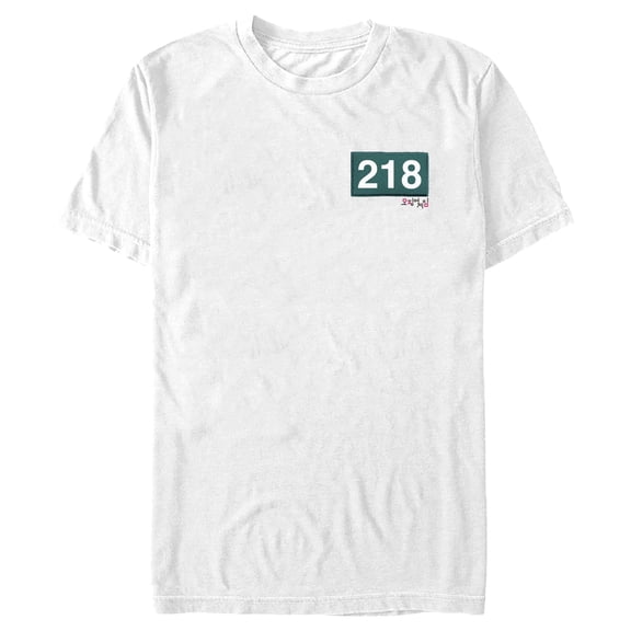 Men's Squid Game 218 Patch Graphic Tee White Small