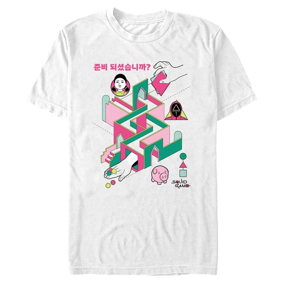 Men's Squid Game Are You Ready Labyrinth Graphic T-Shirt