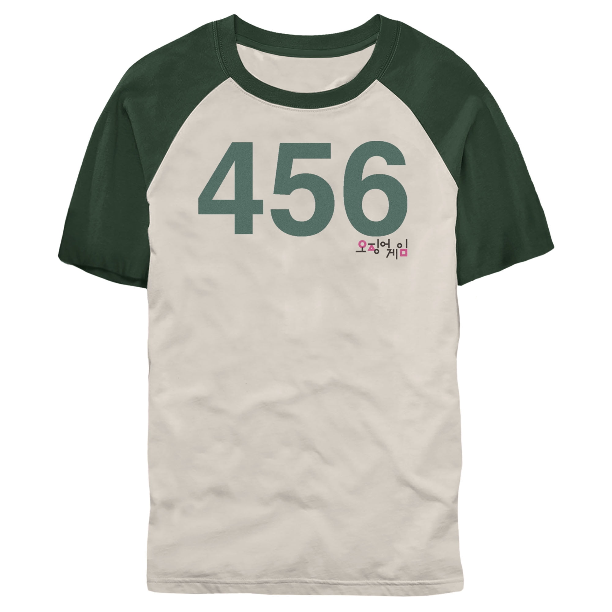 Men's Squid Game Player 456 Logo Baseball Graphic T-Shirt
