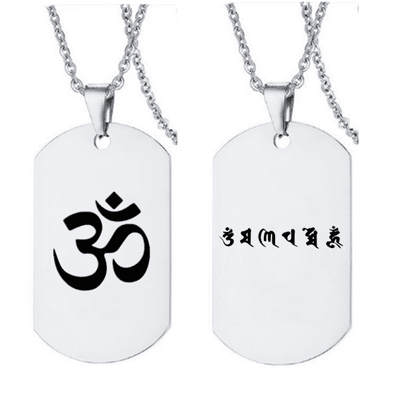 Men's Stainless Steel Buddhist OM Symbol Jewelry for Protection, Om mani Padme Hum Engraved Necklace Tibetan Sanskrit Mantra Pendant Chain Blessing Meditation Gifts for Man Women, Silver