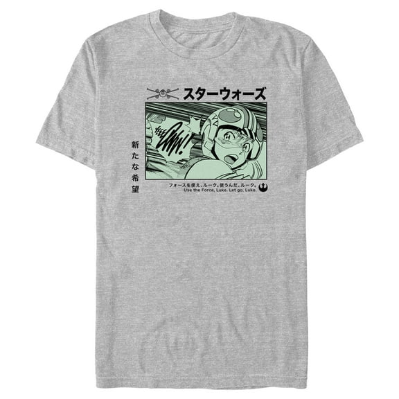 Men's Star Wars: A New Hope Luke Manga Panel  Graphic Tee Athletic Heather Large