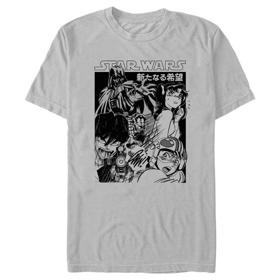 Men's Star Wars: A New Hope Retro Green Boba Fett  Graphic Tee Silver Large