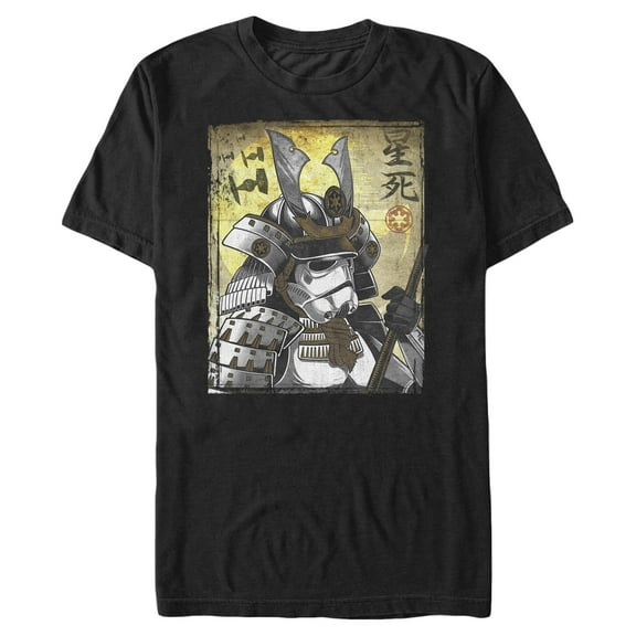 Men's Star Wars: A New Hope Samurai Stormtrooper Graphic T-Shirt