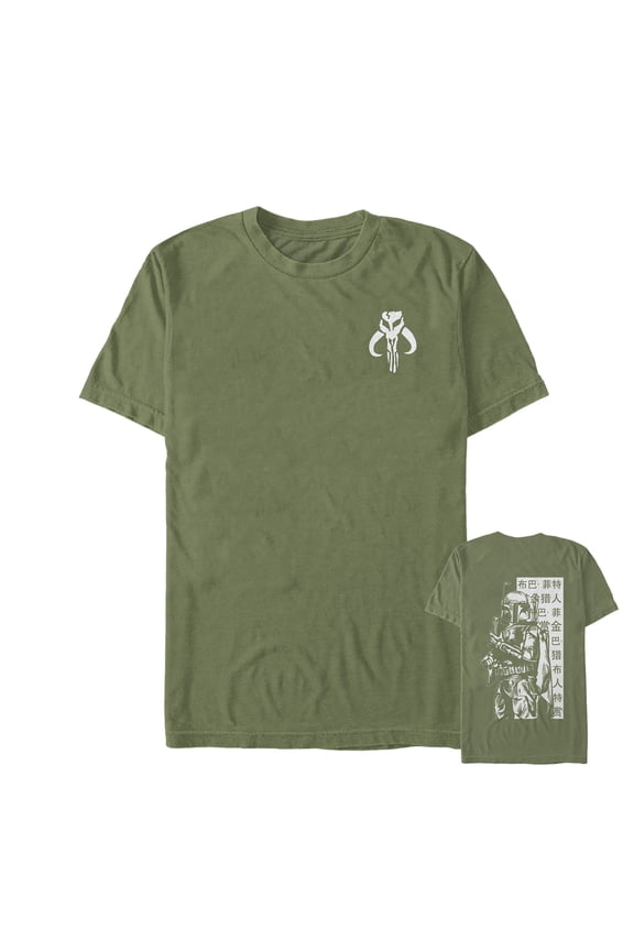 Men's Star Wars Boba Fett Kanji Bounty Hunter Graphic Tee Military Green Medium