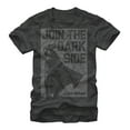 thumbnail image 1 of Men's Star Wars Dark Side Membership  Graphic Tee Charcoal Heather 4X Large, 1 of 4