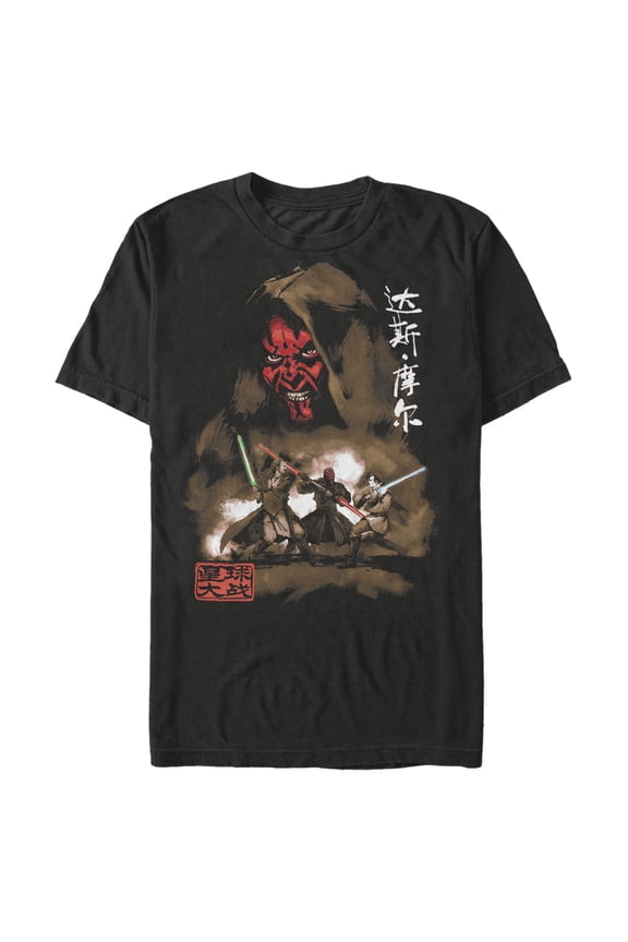 Men's Star Wars Darth Maul Kanji Battle Graphic Tee Black Small