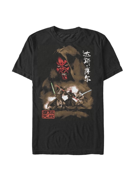Men's Star Wars Darth Maul Kanji Battle Graphic Tee Black X Large