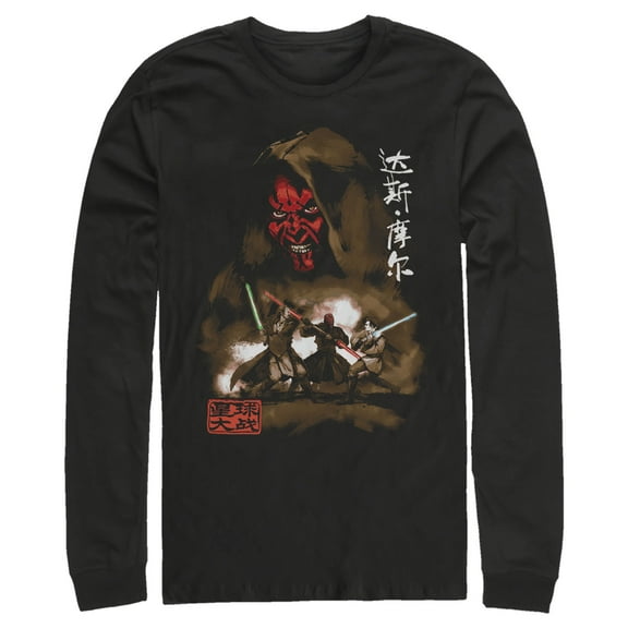 Men's Star Wars Darth Maul Kanji Battle  Long Sleeve Shirt Black X Large