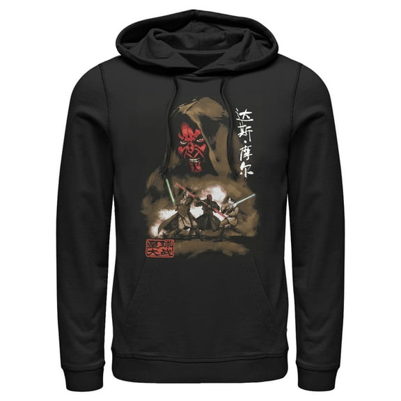 Men's Star Wars Darth Maul Kanji Battle  Pull Over Hoodie Black 2X Large