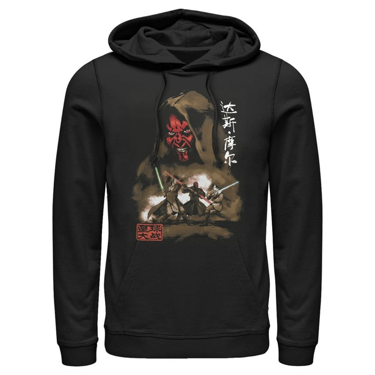 Men s Star Wars Darth Maul Kanji Battle Pull Over Hoodie Black Small