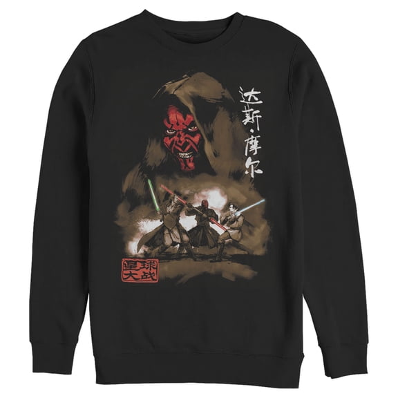 Men's Star Wars Darth Maul Kanji Battle Sweatshirt Black Medium