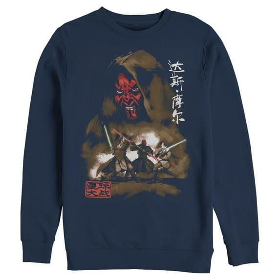 Men's Star Wars Darth Maul Kanji Battle Sweatshirt Navy Blue X Large