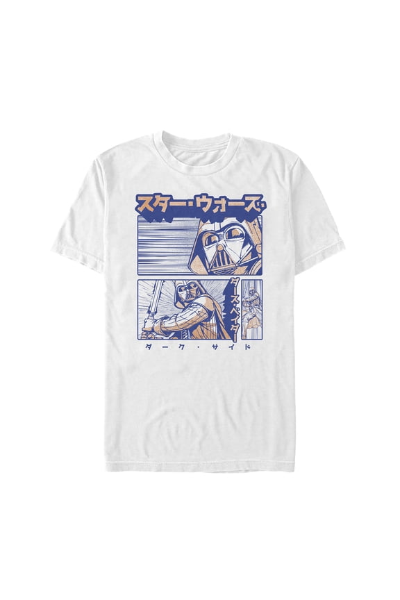 Men's Star Wars Darth Vader Japanese Panels  Graphic Tee White Large