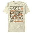 thumbnail image 1 of Men's Star Wars Ewok Manga Party  Graphic Tee Cream Medium, 1 of 3