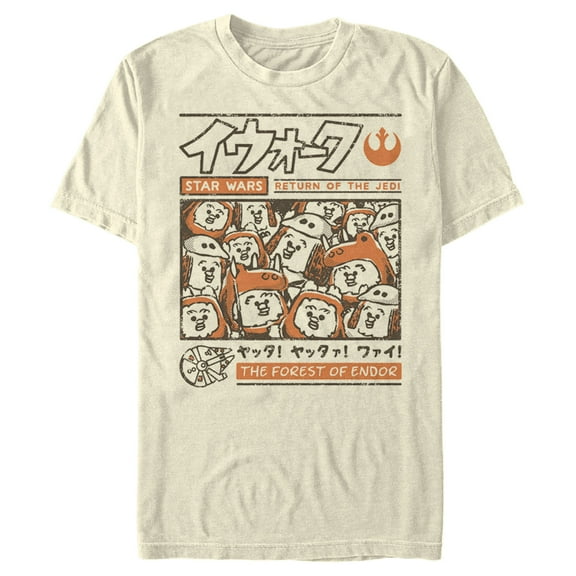 Men's Star Wars Ewok Manga Party  Graphic Tee Cream Small