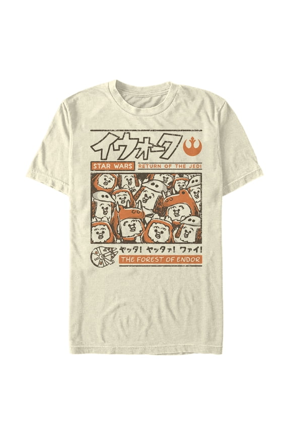Men's Star Wars Ewok Manga Party  Graphic Tee Cream Small