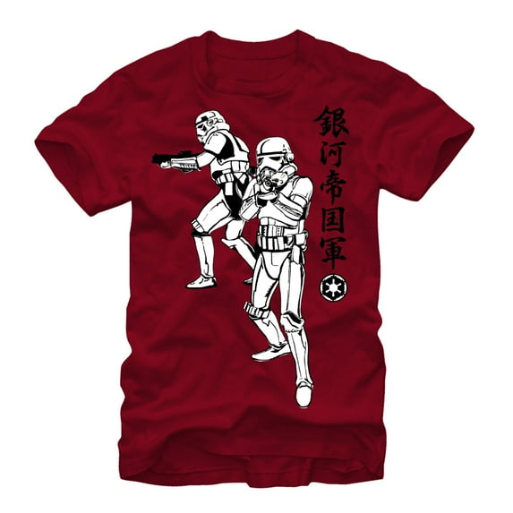Men's Star Wars Kanji Storm Trooper Graphic Tee Cardinal 2X Large