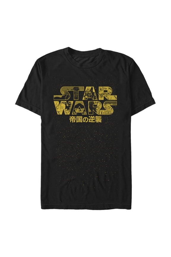 Men's Star Wars Logo Kanji Graphic Tee Black Medium