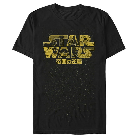 Men's Star Wars Logo Kanji Graphic Tee Black X Large