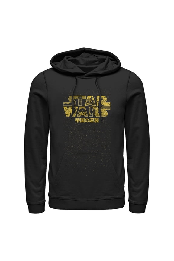 Men's Star Wars Logo Kanji Pull Over Hoodie Black 3X Large