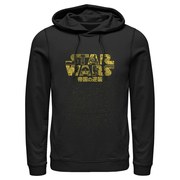 Men's Star Wars Logo Kanji Pull Over Hoodie Black Medium - Walmart.com