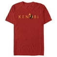 thumbnail image 1 of Men's Star Wars: Obi-Wan Kenobi Silhouette Kenobi Two Suns Graphic Tee Red 2X Large, 1 of 5