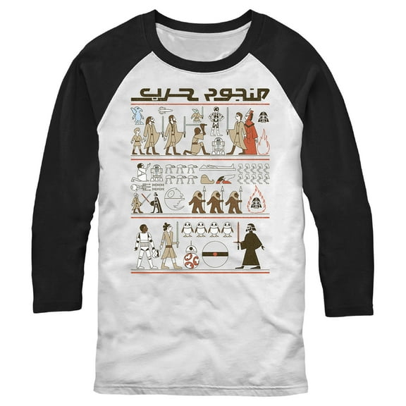 Men's Star Wars Plot Hieroglyphs Baseball Graphic Tee White/Black Medium