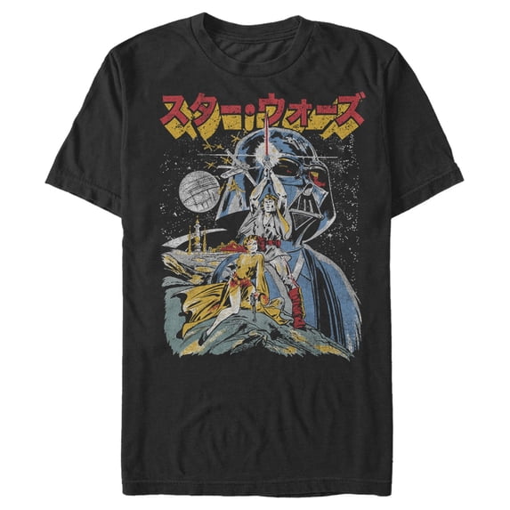 Men's Star Wars Retro Darth Vader Kanji Poster Graphic Tee Black 3X Large