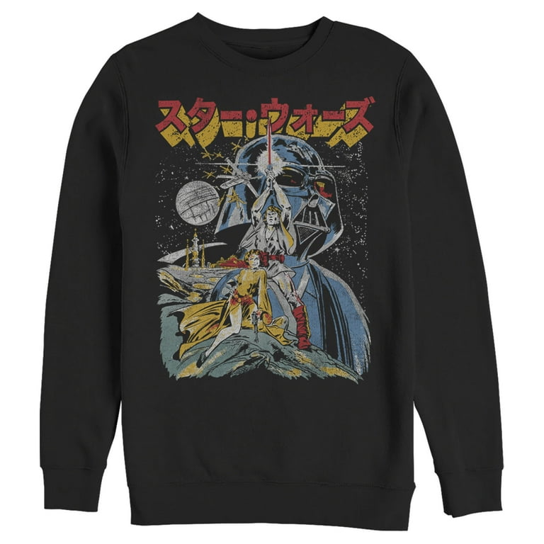 Men s Star Wars Retro Darth Vader Kanji Poster Sweatshirt Black Medium Walmart