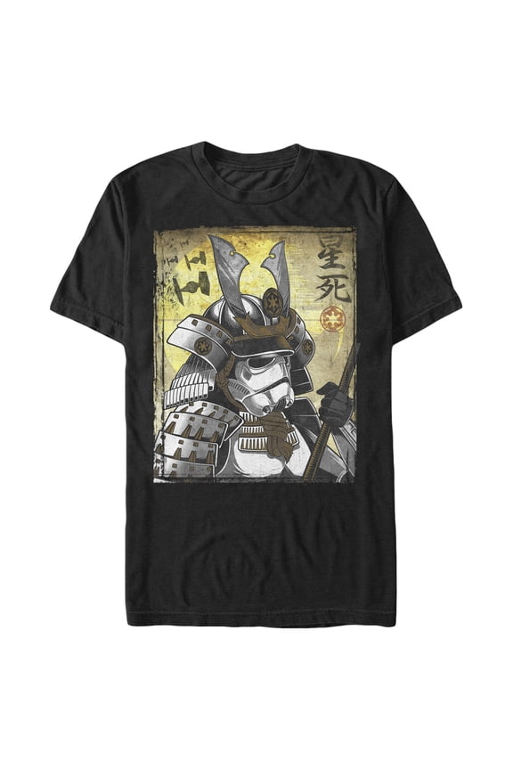 Men's Star Wars Samurai Stormtrooper Graphic Tee Black Large