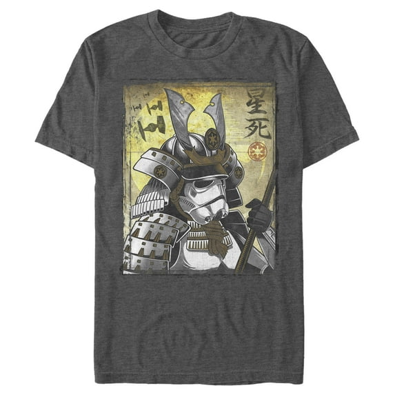 Men's Star Wars Samurai Stormtrooper Graphic Tee Charcoal Heather 3X Large