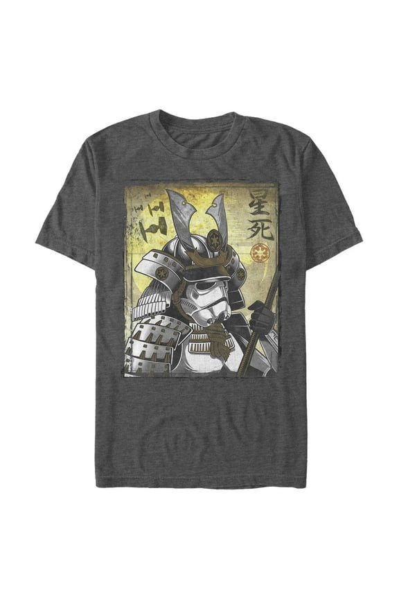 Men's Star Wars Samurai Stormtrooper Graphic Tee Charcoal Heather 3X Large