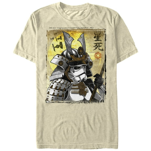 Men's Star Wars Samurai Stormtrooper  Graphic Tee Cream Small