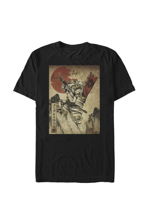 Men's Star Wars Samurai Stormtrooper Scene Graphic Tee Black X Large