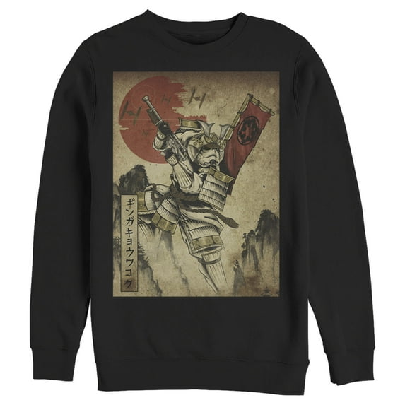 Men's Star Wars Samurai Stormtrooper Scene Sweatshirt Black Small